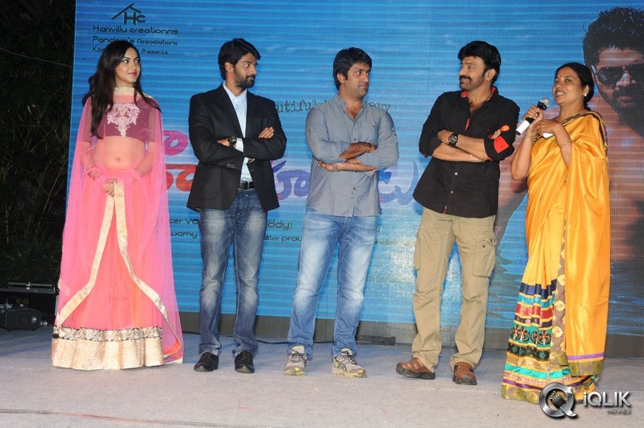 Na-Rakumarudu-Movie-Audio-Launch